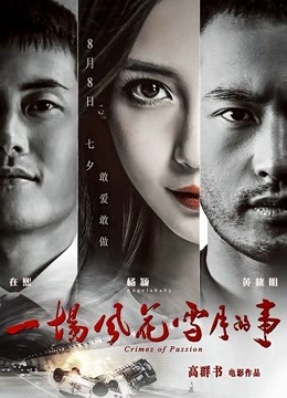 露脸版-福利姬-萌面学妹-紫绿双肛塞（1V,1.72G）